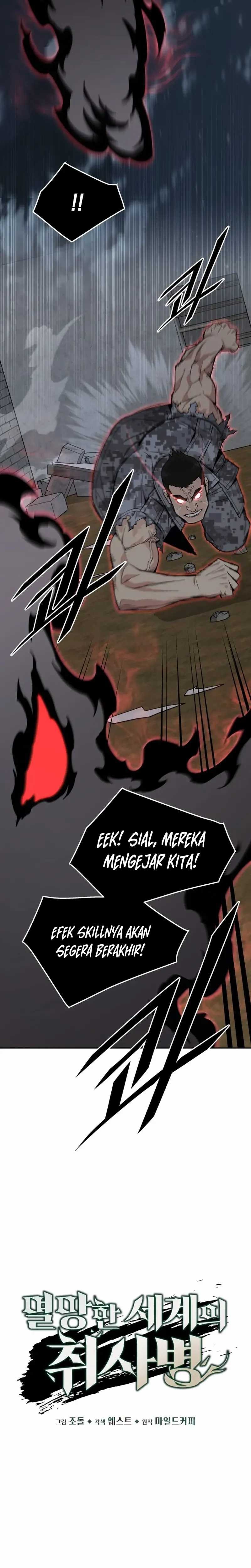 Apocalyptic Chef Awakening - Chapter 77 - Page 7