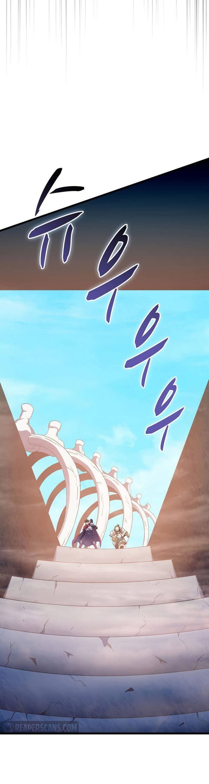 Arcane Sniper - Chapter 119 - Page 33