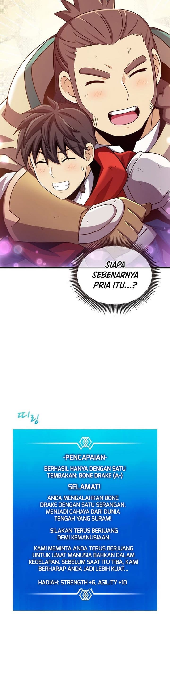 Arcane Sniper - Chapter 121 - Page 13
