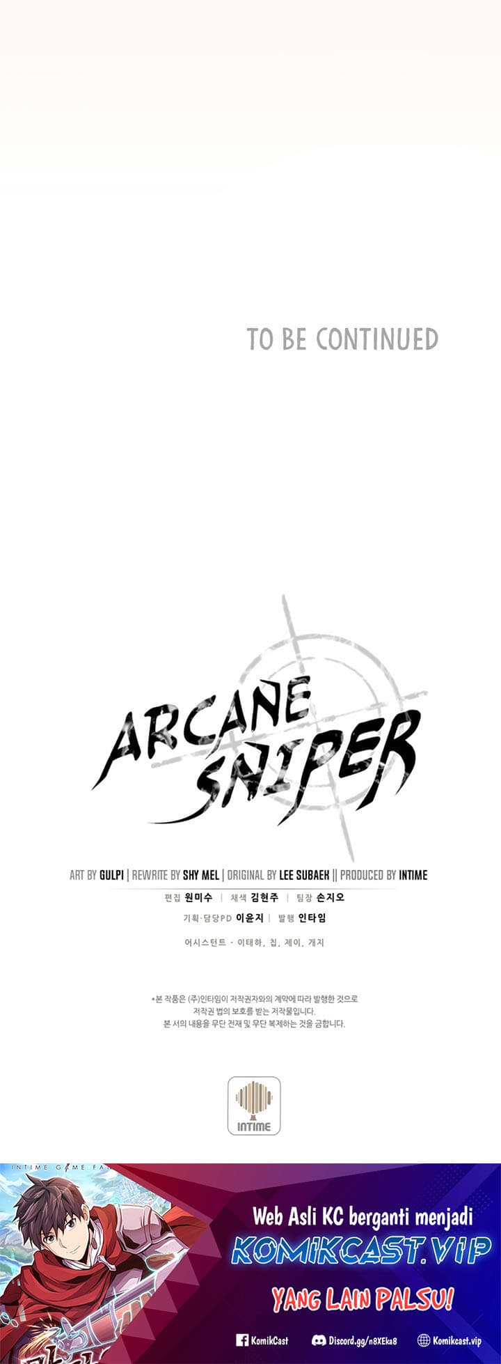 Arcane Sniper - Chapter 123 - Page 44