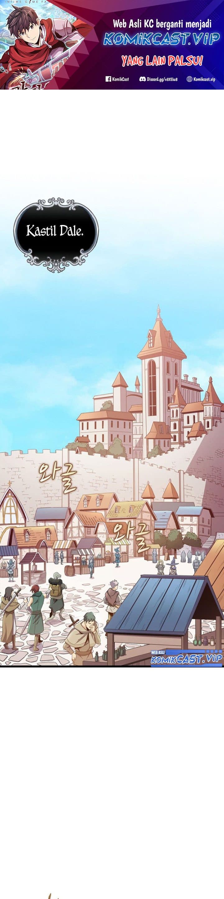 Arcane Sniper - Chapter 124 - Page 2
