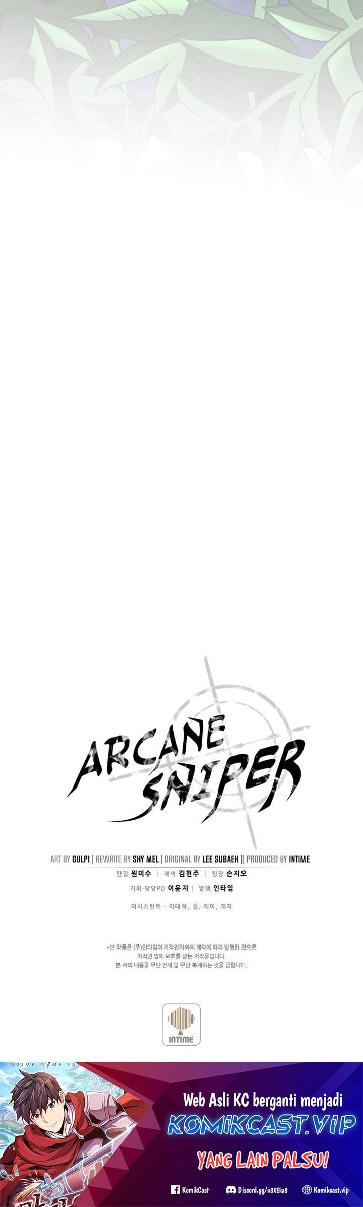 Arcane Sniper - Chapter 126 - Page 45