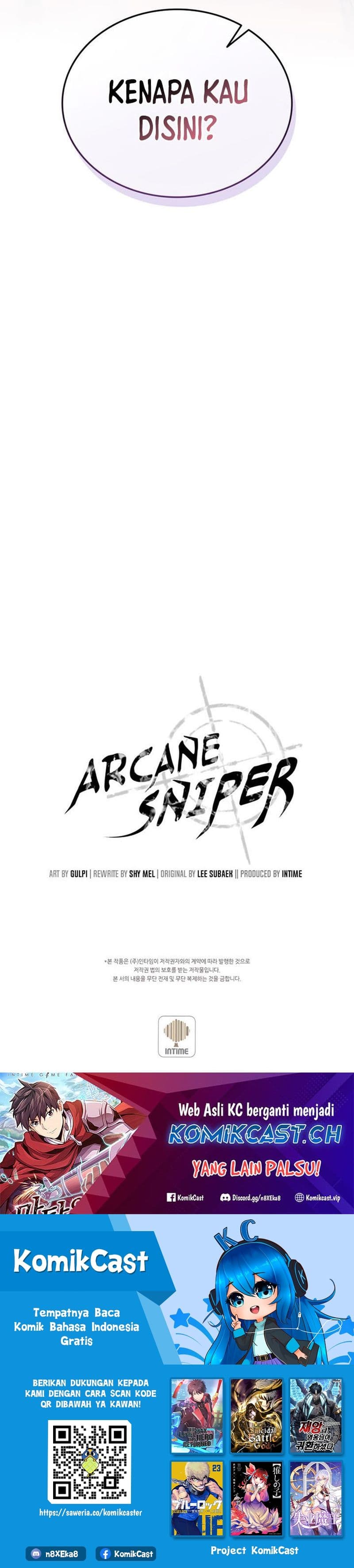 Arcane Sniper - Chapter 129 - Page 18