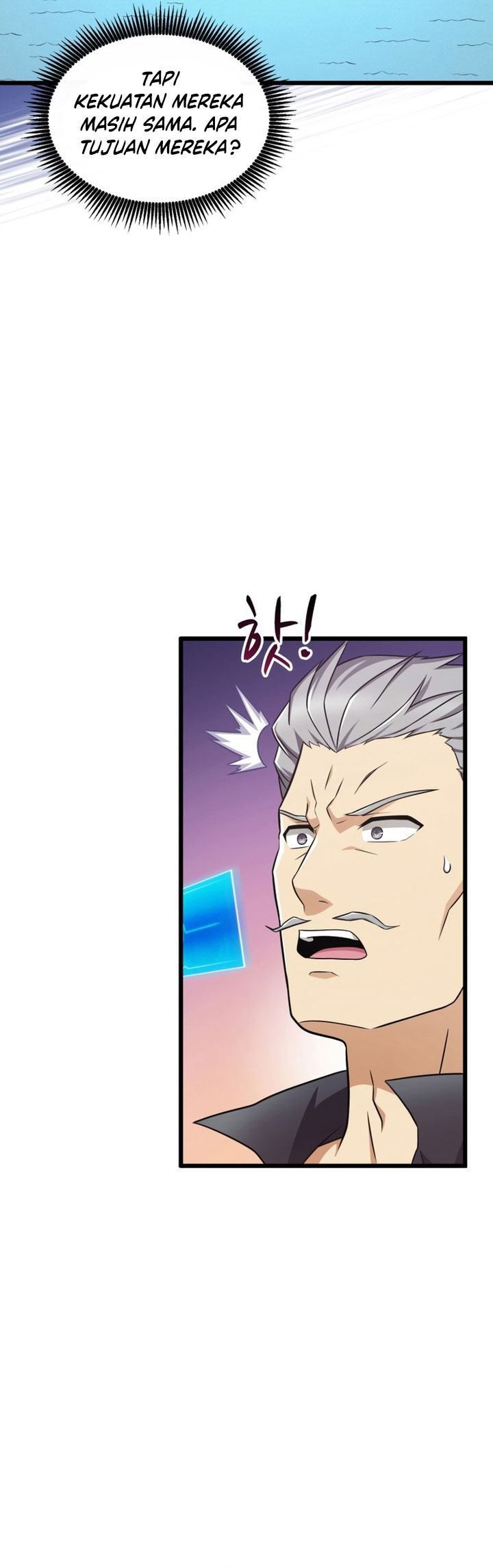 Arcane Sniper - Chapter 133 - Page 46