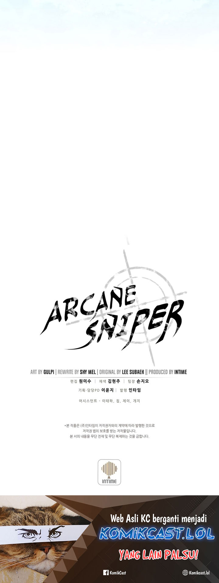 Arcane Sniper - Chapter 133 - Page 58