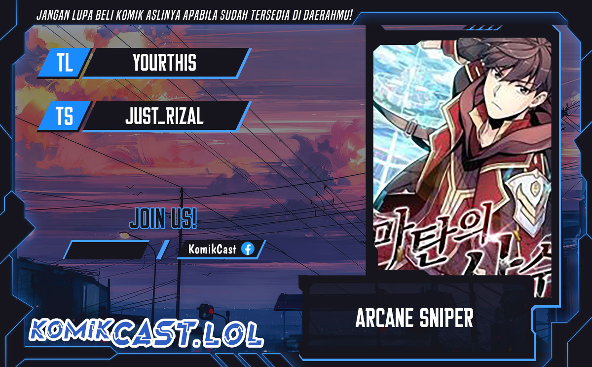 Arcane Sniper - Chapter 135 - Page 1
