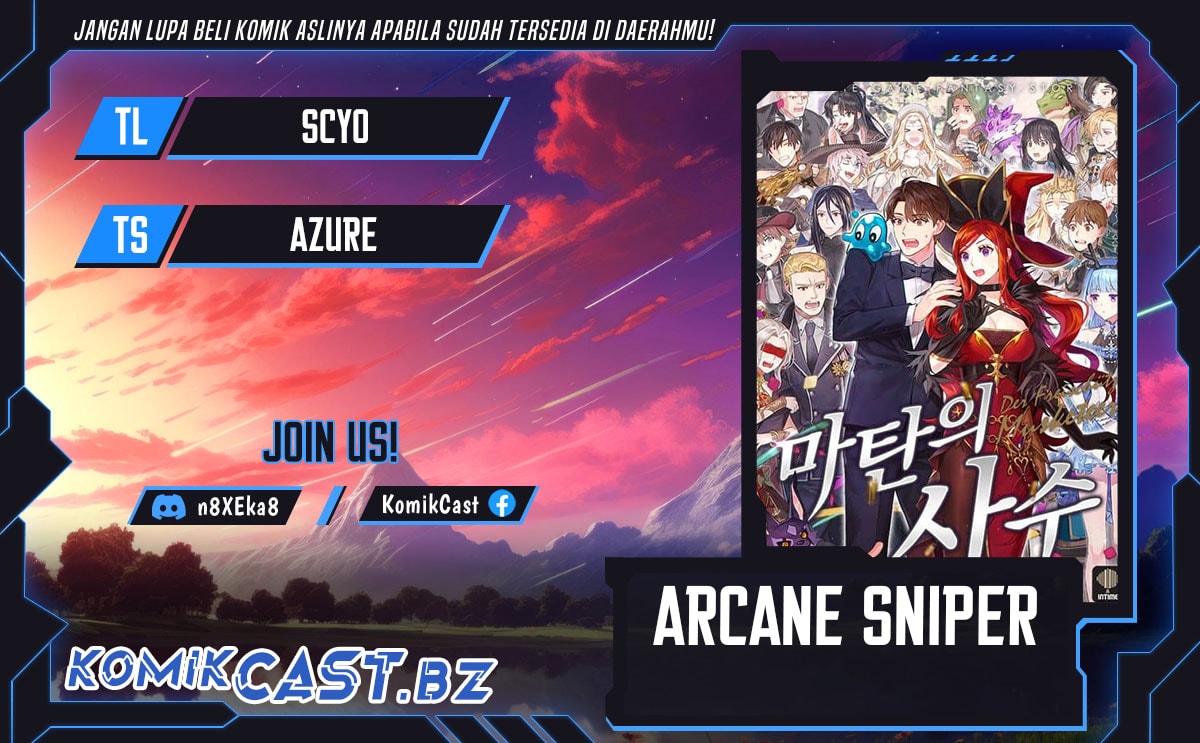 Arcane Sniper - Chapter 174 - Page 1