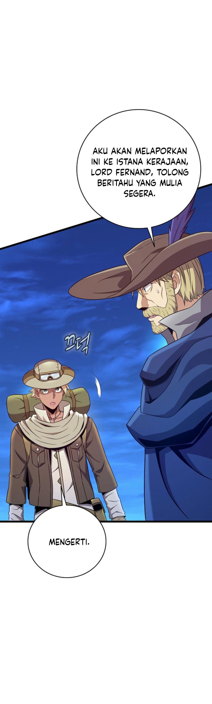 Arcane Sniper - Chapter 180 - Page 27