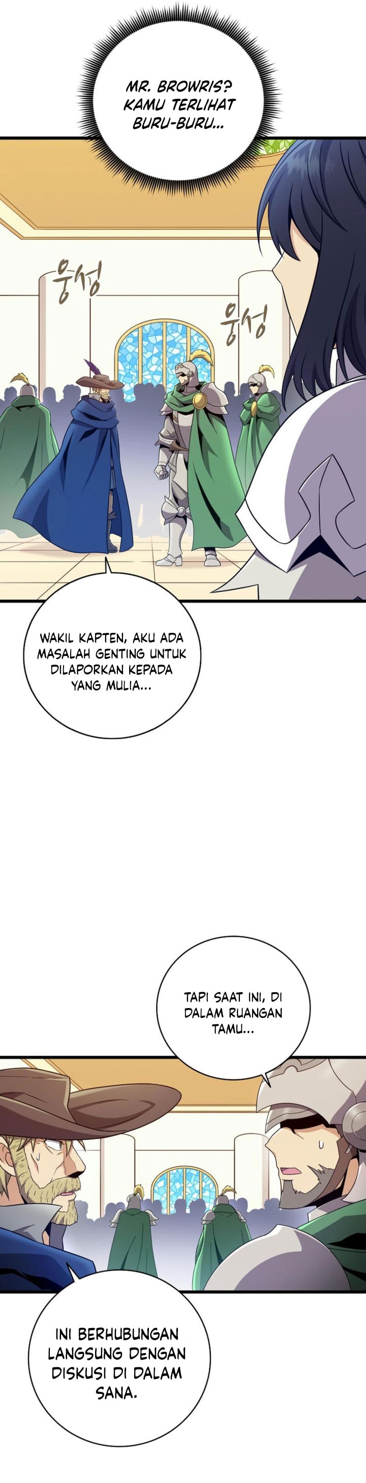 Arcane Sniper - Chapter 180 - Page 31