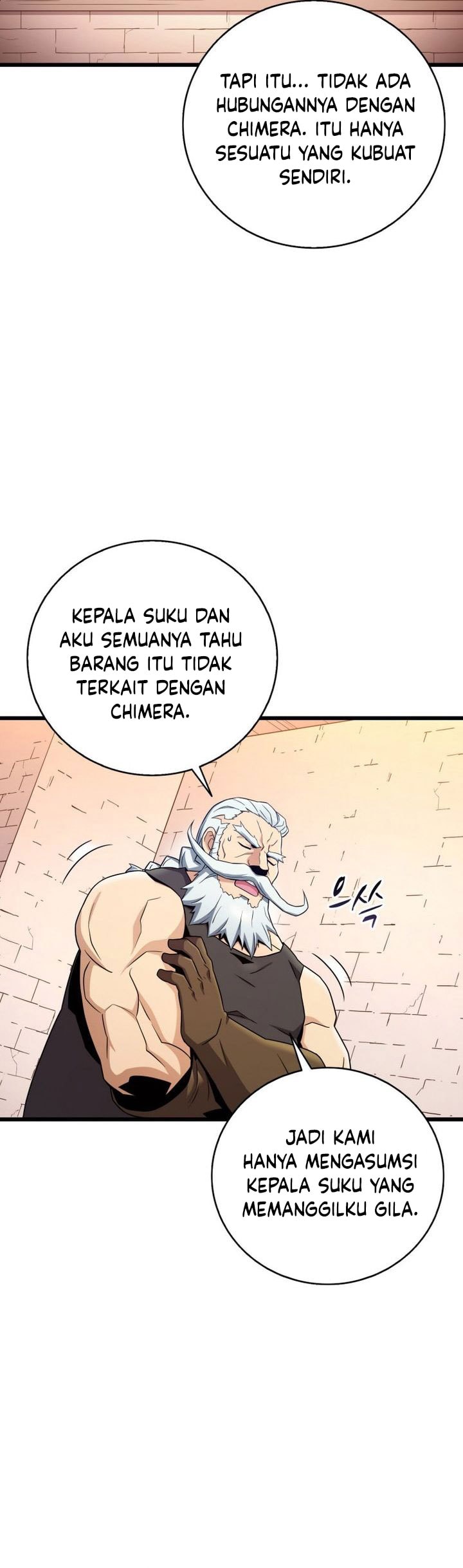 Arcane Sniper - Chapter 181 - Page 46