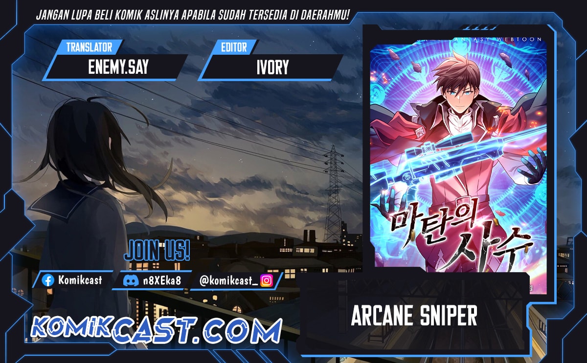 Arcane Sniper - Chapter 183 - Page 1