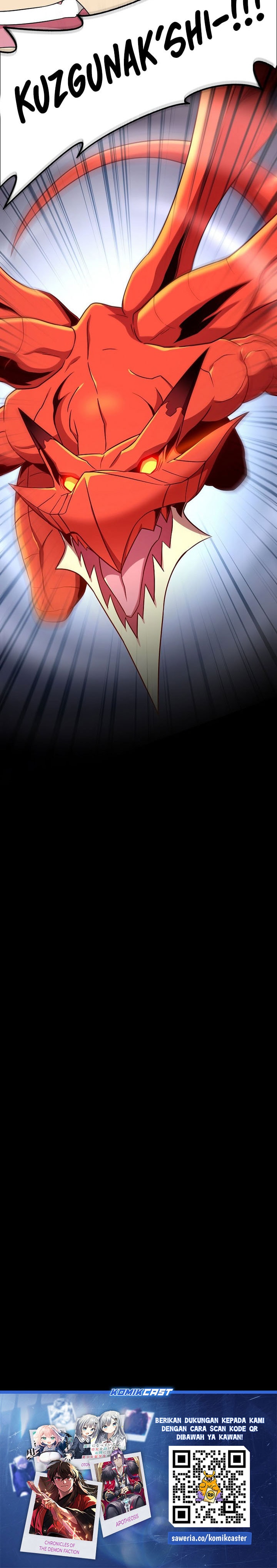Arcane Sniper - Chapter 185 - Page 27