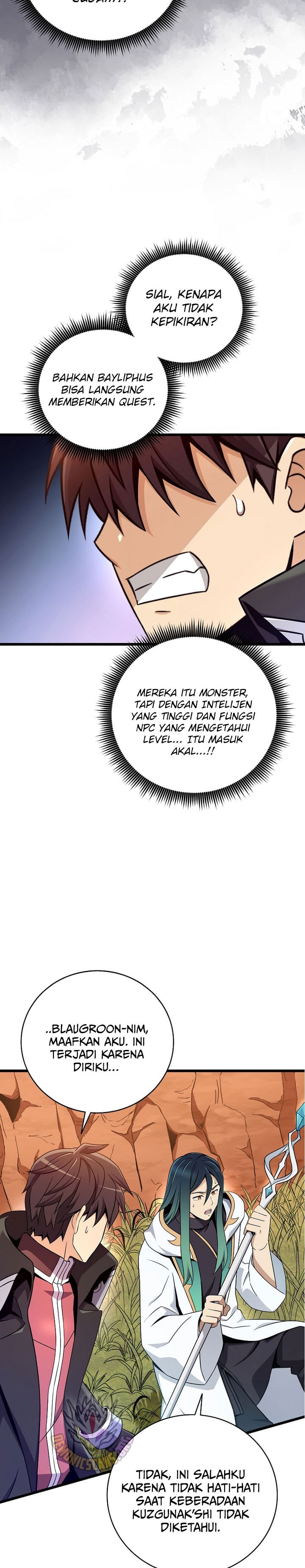 Arcane Sniper - Chapter 186 - Page 11