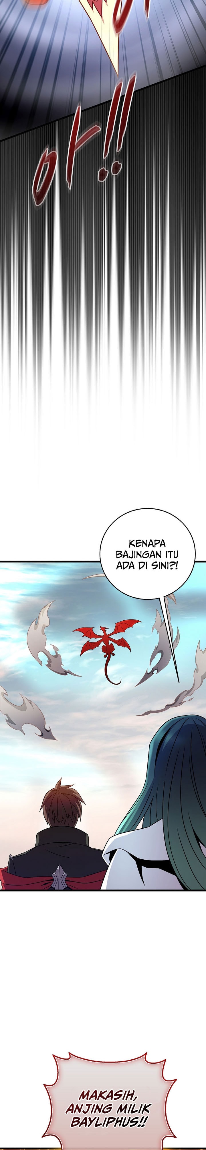 Arcane Sniper - Chapter 186 - Page 3