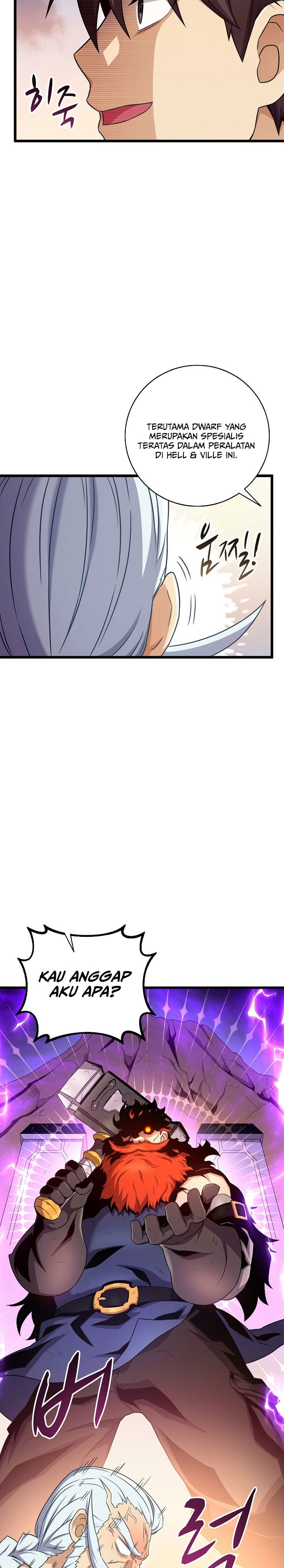 Arcane Sniper - Chapter 190 - Page 7