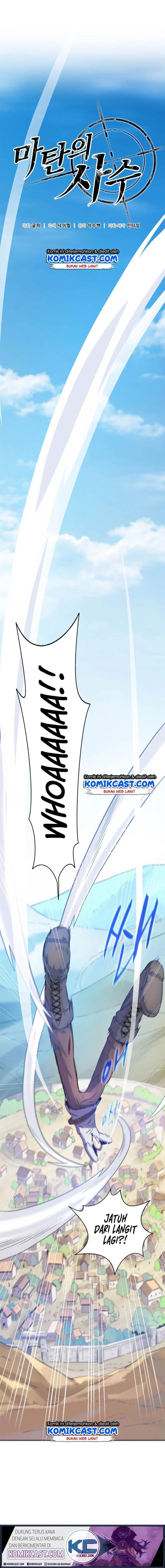 Arcane Sniper - Chapter 2 - Page 2