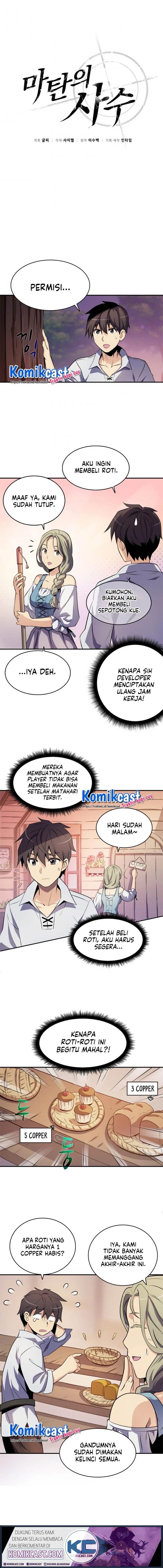 Arcane Sniper - Chapter 5 - Page 2