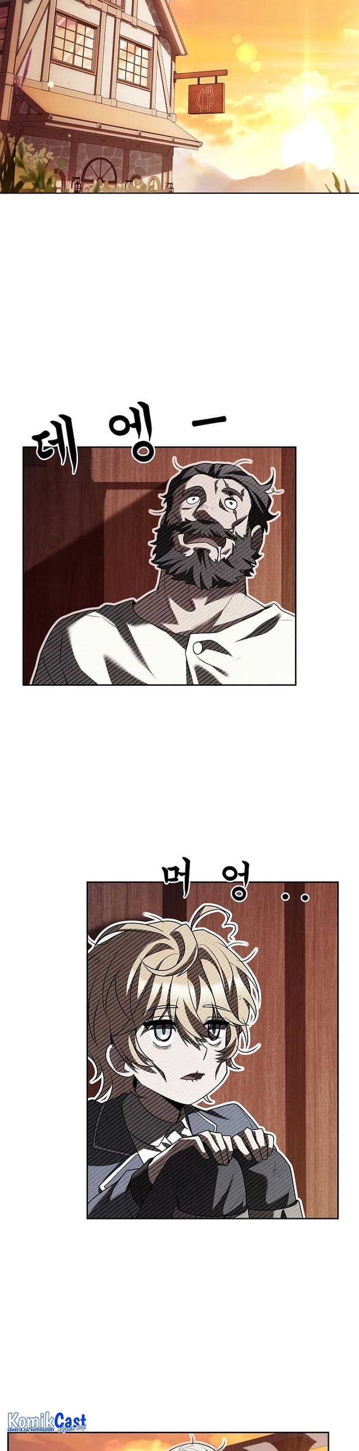 Archmage Restaurant - Chapter 11 - Page 14