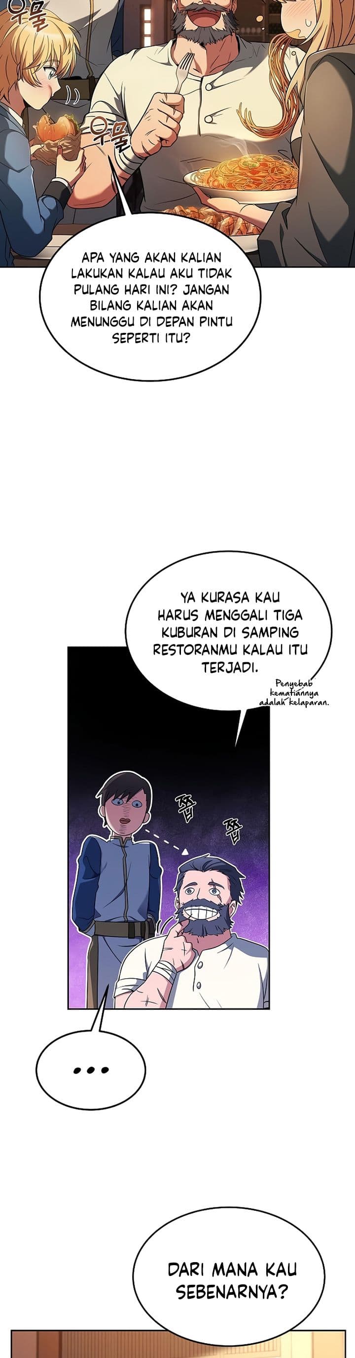 Archmage Restaurant - Chapter 11 - Page 23