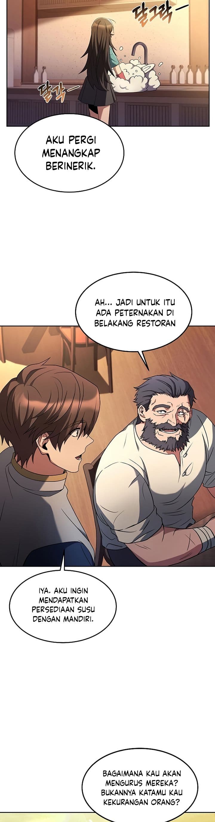 Archmage Restaurant - Chapter 11 - Page 24