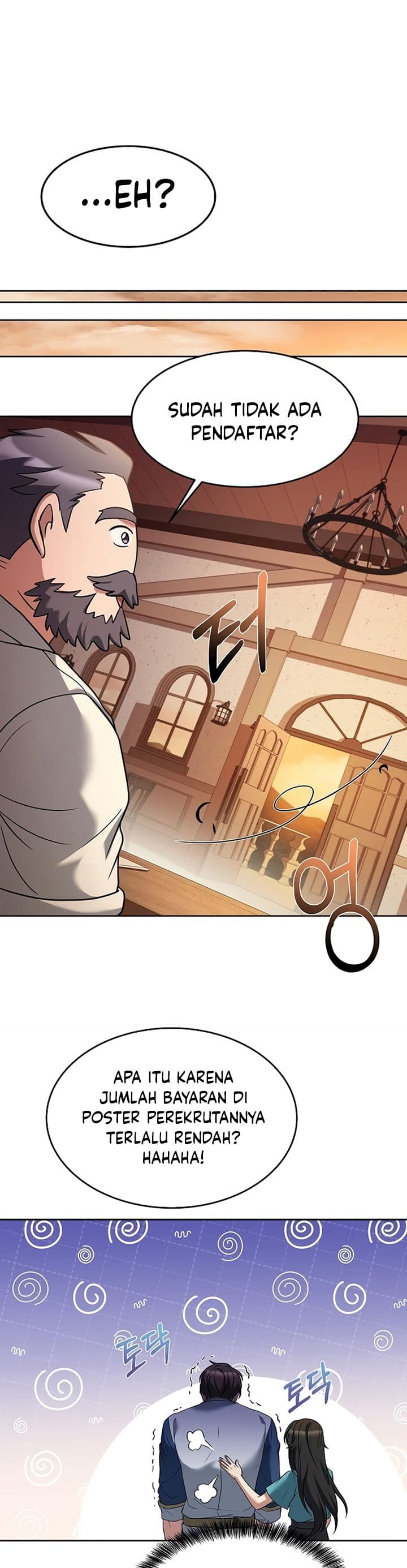 Archmage Restaurant - Chapter 11 - Page 46