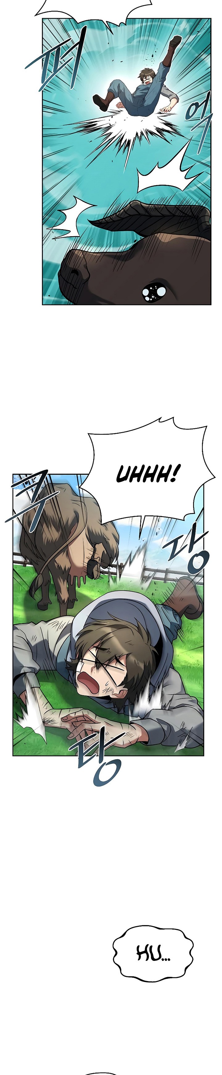Archmage Restaurant - Chapter 12 - Page 22