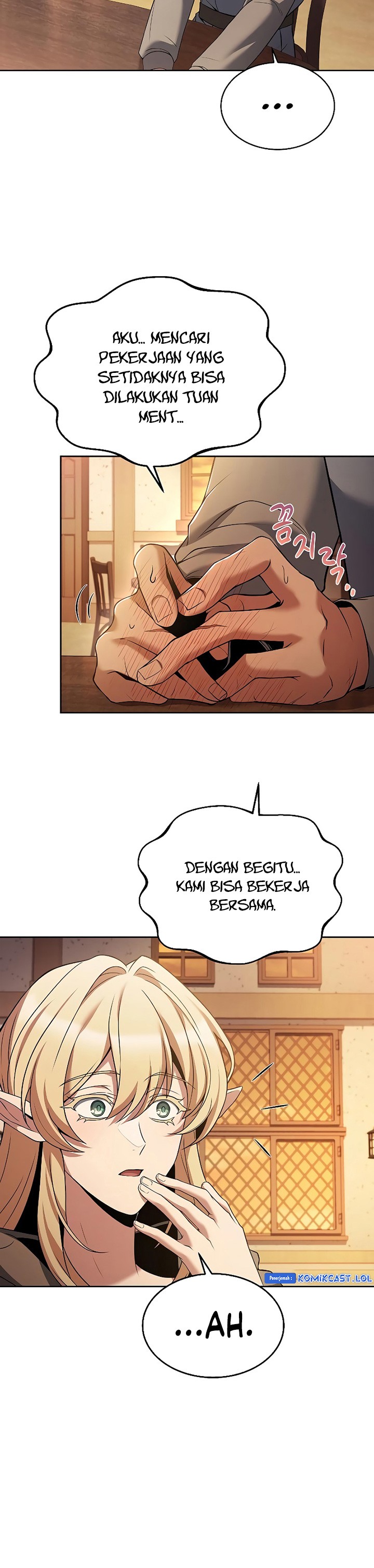 Archmage Restaurant - Chapter 12 - Page 7
