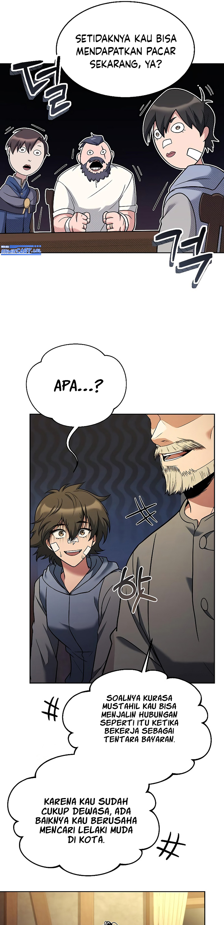 Archmage Restaurant - Chapter 13 - Page 22