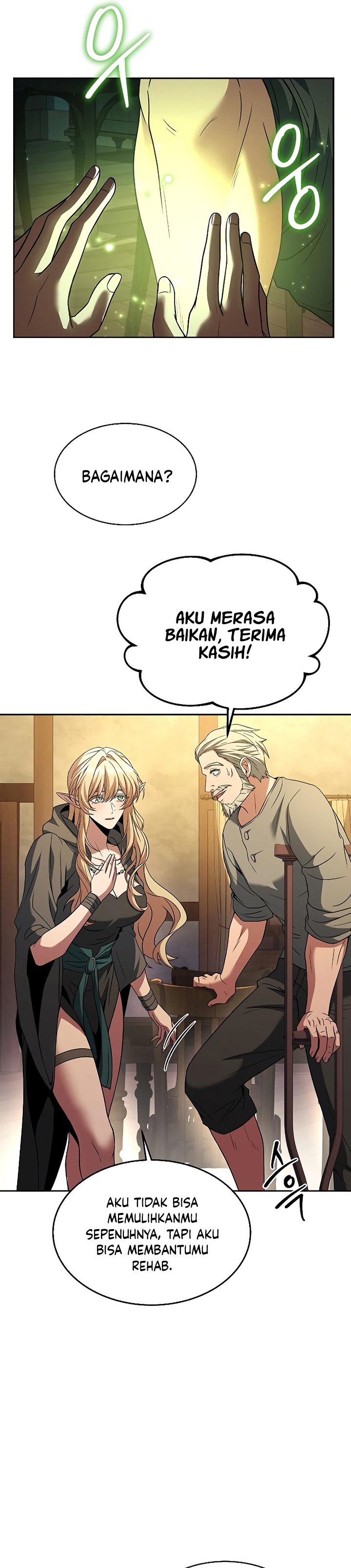 Archmage Restaurant - Chapter 13 - Page 6