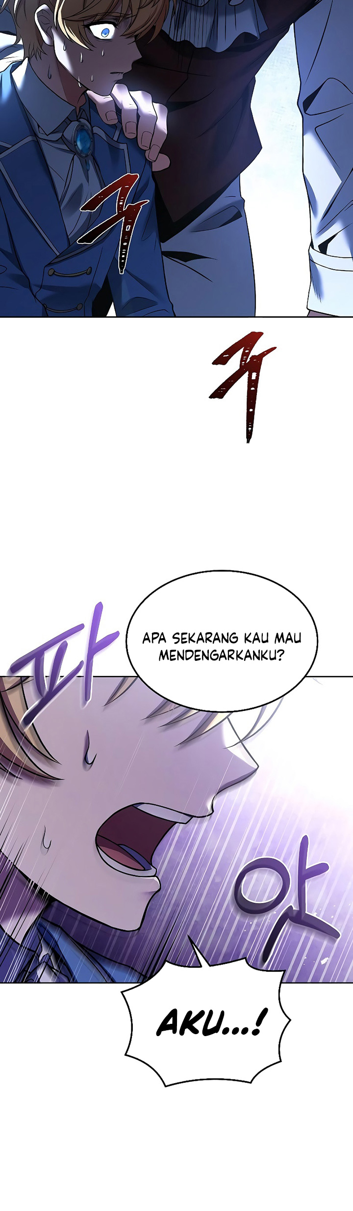 Archmage Restaurant - Chapter 14 - Page 13