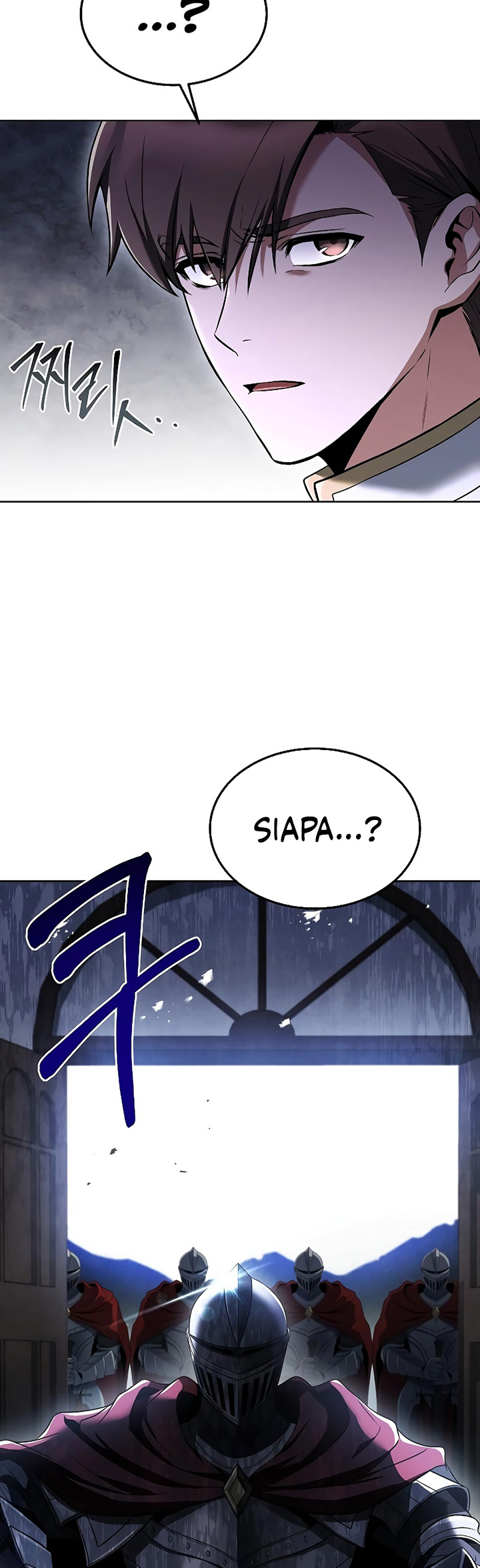 Archmage Restaurant - Chapter 14 - Page 23