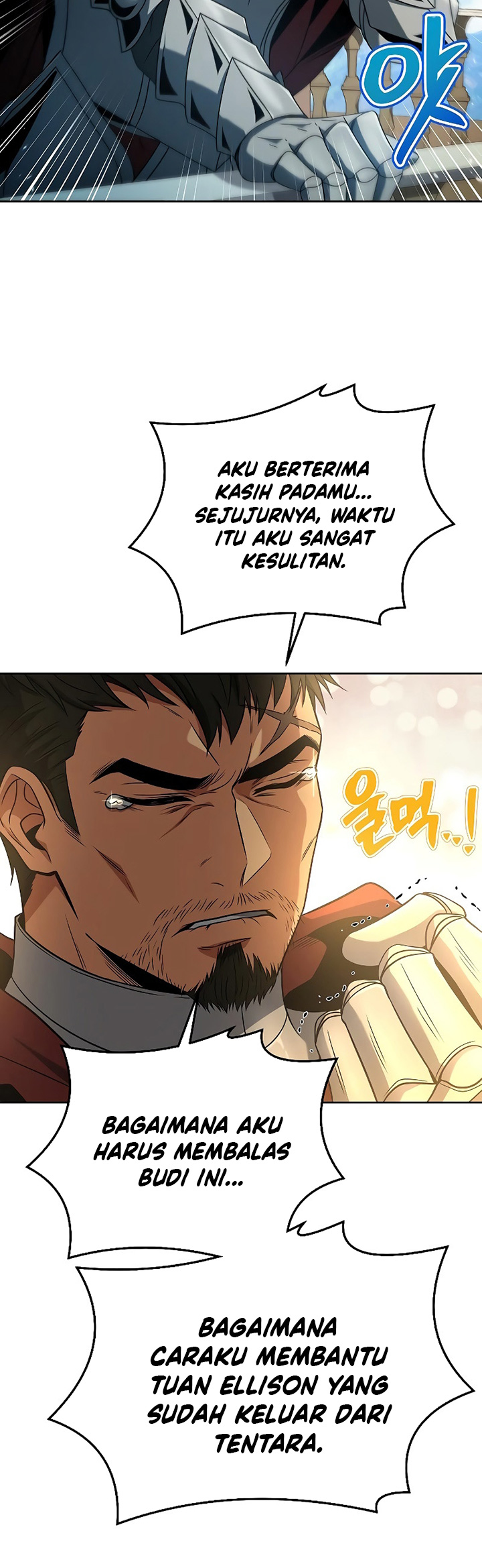 Archmage Restaurant - Chapter 14 - Page 43