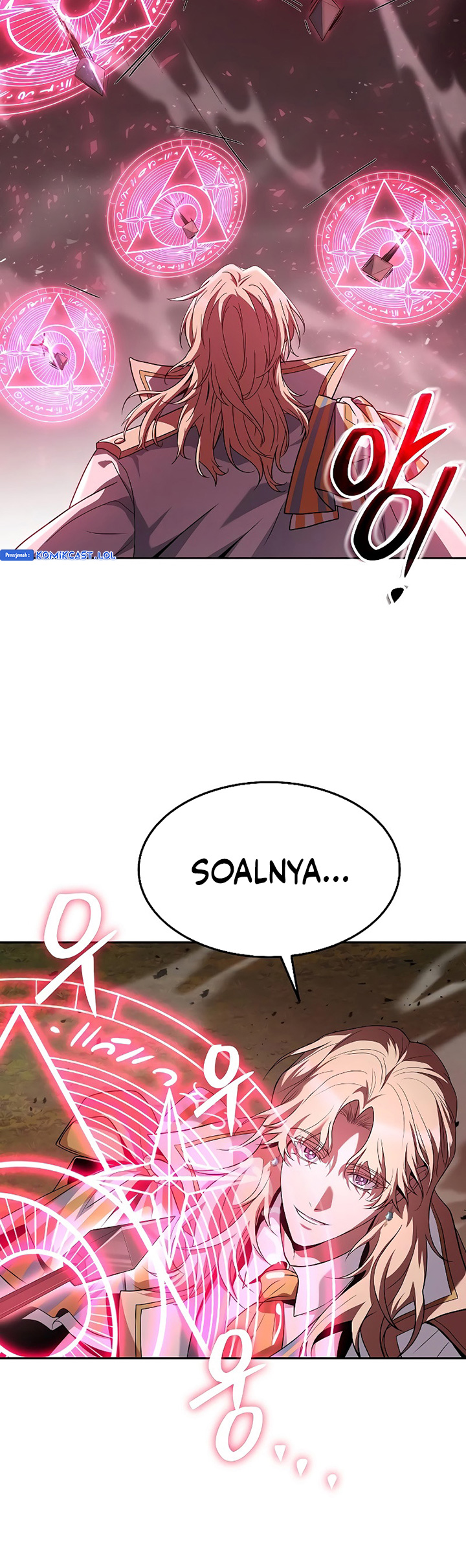 Archmage Restaurant - Chapter 14 - Page 51