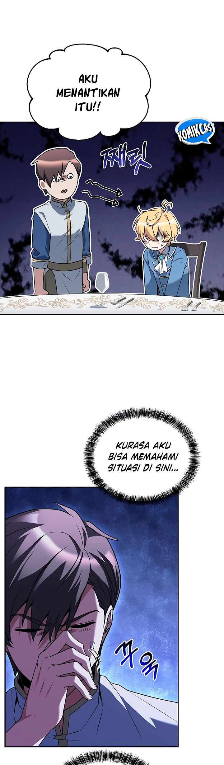 Archmage Restaurant - Chapter 15 - Page 40