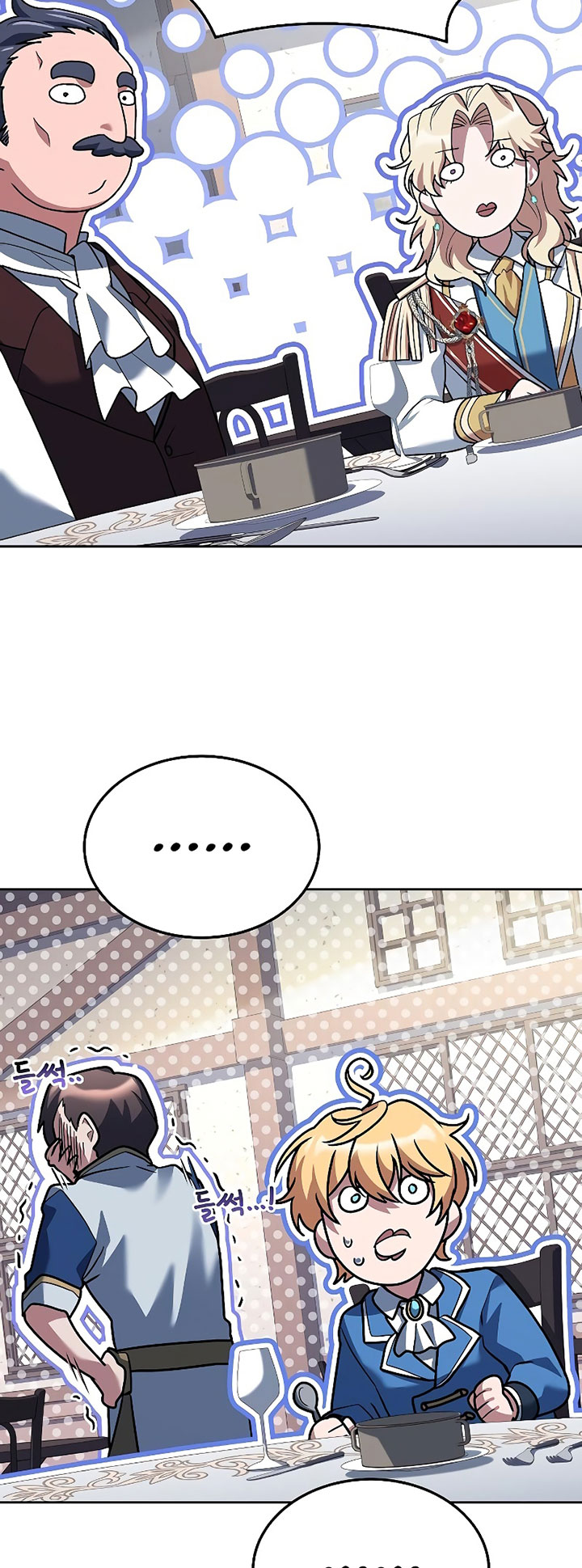 Archmage Restaurant - Chapter 15 - Page 61