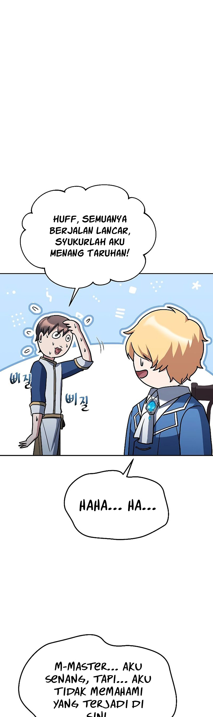 Archmage Restaurant - Chapter 17 - Page 36