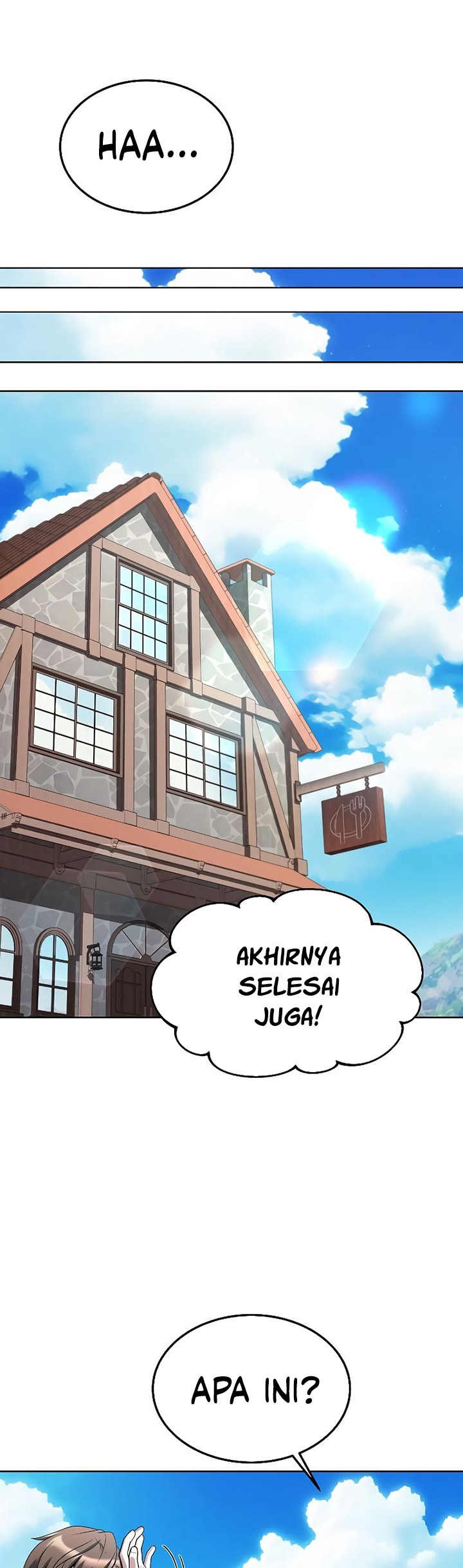 Archmage Restaurant - Chapter 17 - Page 52