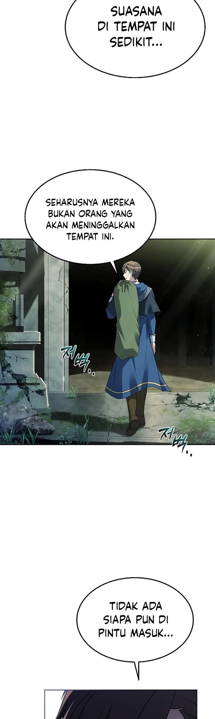 Archmage Restaurant - Chapter 18 - Page 15