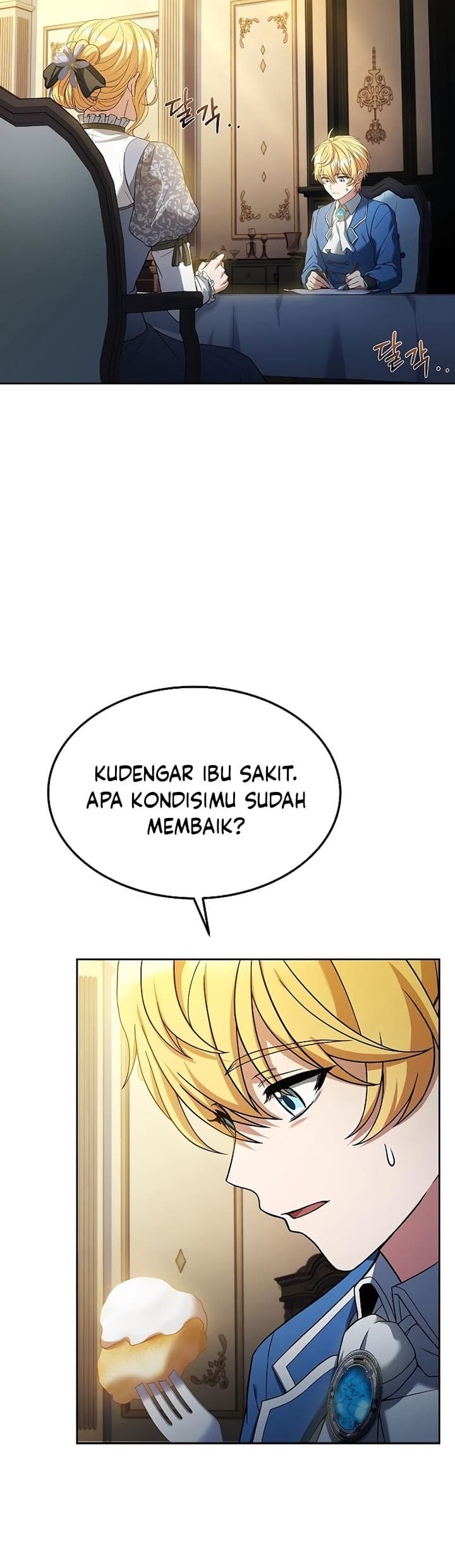Archmage Restaurant - Chapter 18 - Page 49