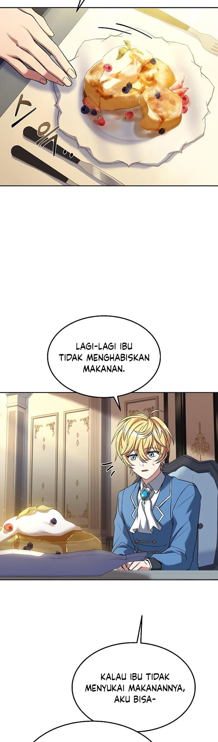 Archmage Restaurant - Chapter 18 - Page 51