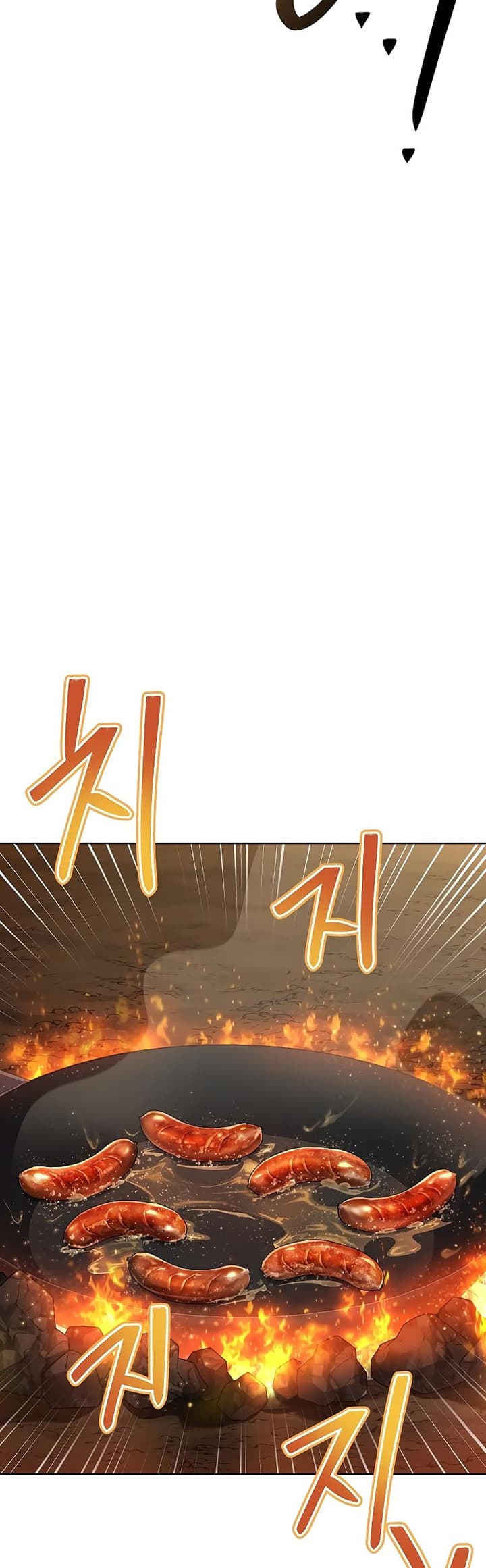 Archmage Restaurant - Chapter 19 - Page 27