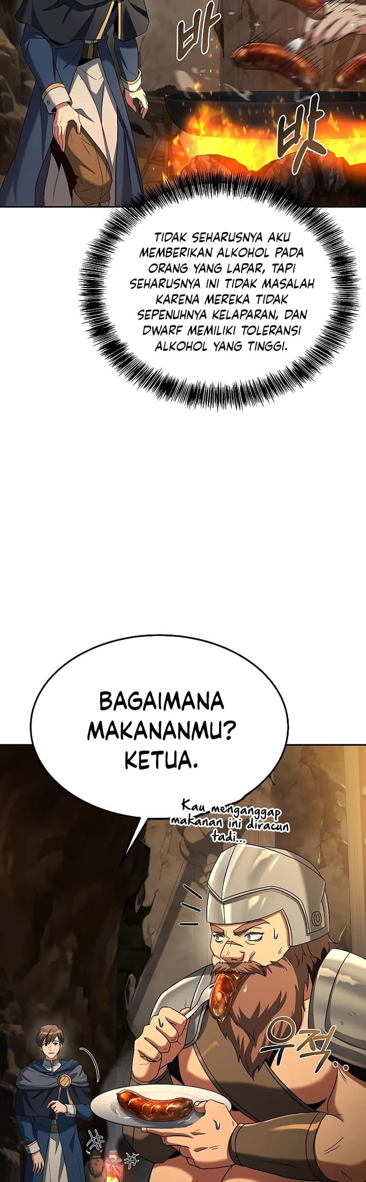 Archmage Restaurant - Chapter 19 - Page 32