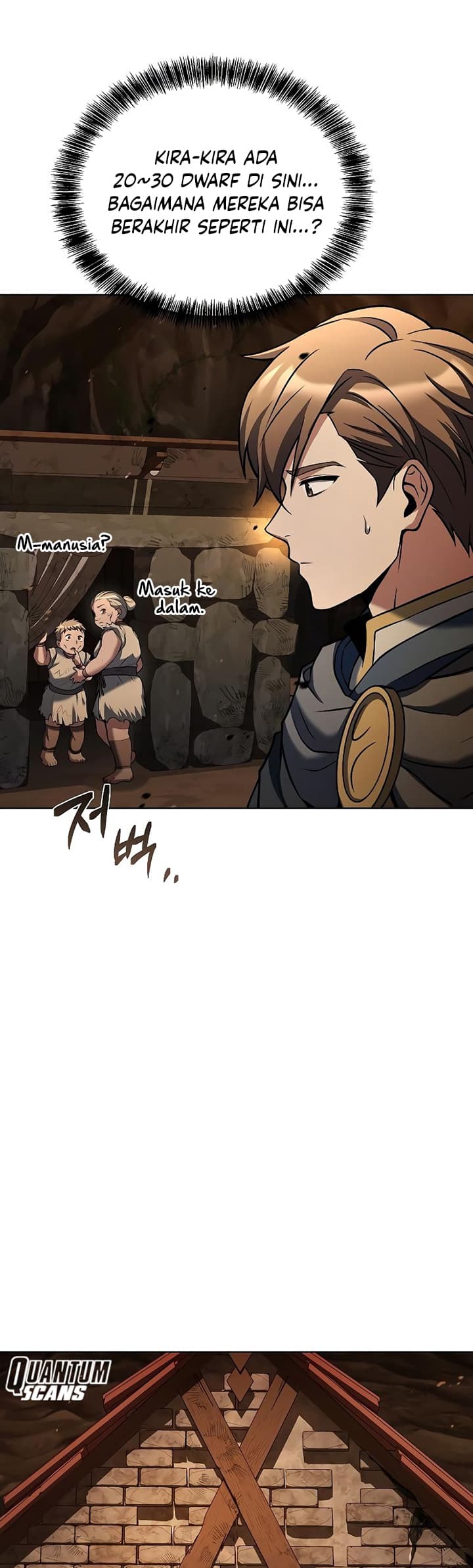 Archmage Restaurant - Chapter 19 - Page 37