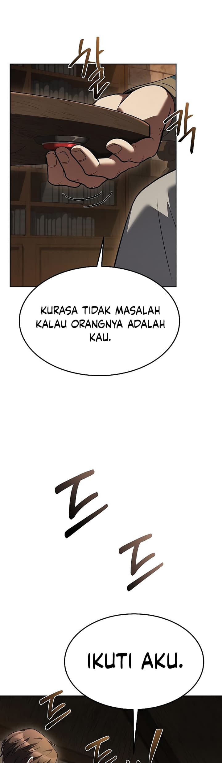 Archmage Restaurant - Chapter 19 - Page 52