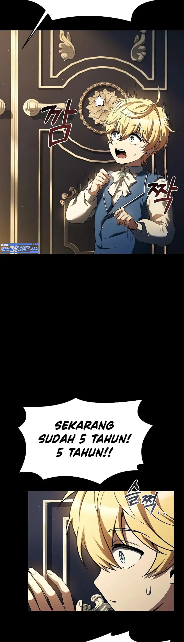 Archmage Restaurant - Chapter 22 - Page 3