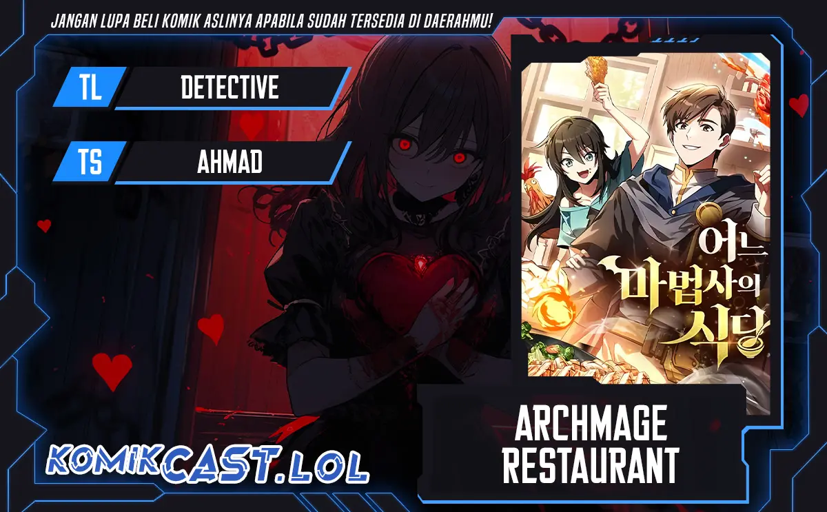 Archmage Restaurant - Chapter 23 - Page 1