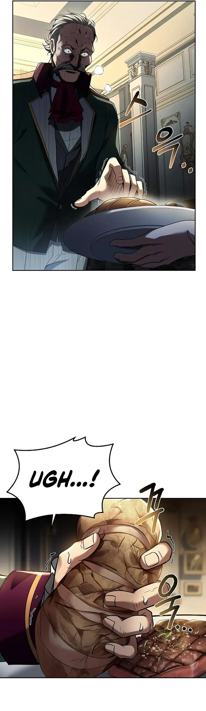 Archmage Restaurant - Chapter 24 - Page 10