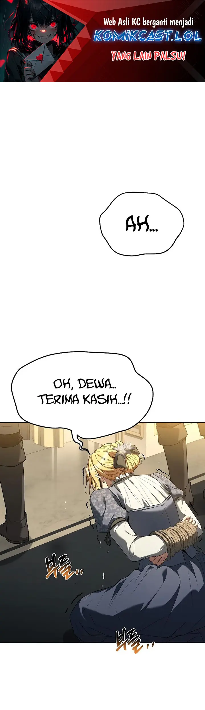 Archmage Restaurant - Chapter 24 - Page 2