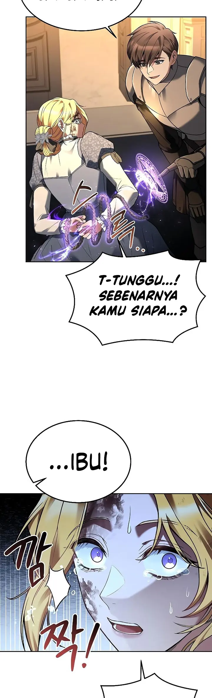 Archmage Restaurant - Chapter 24 - Page 24
