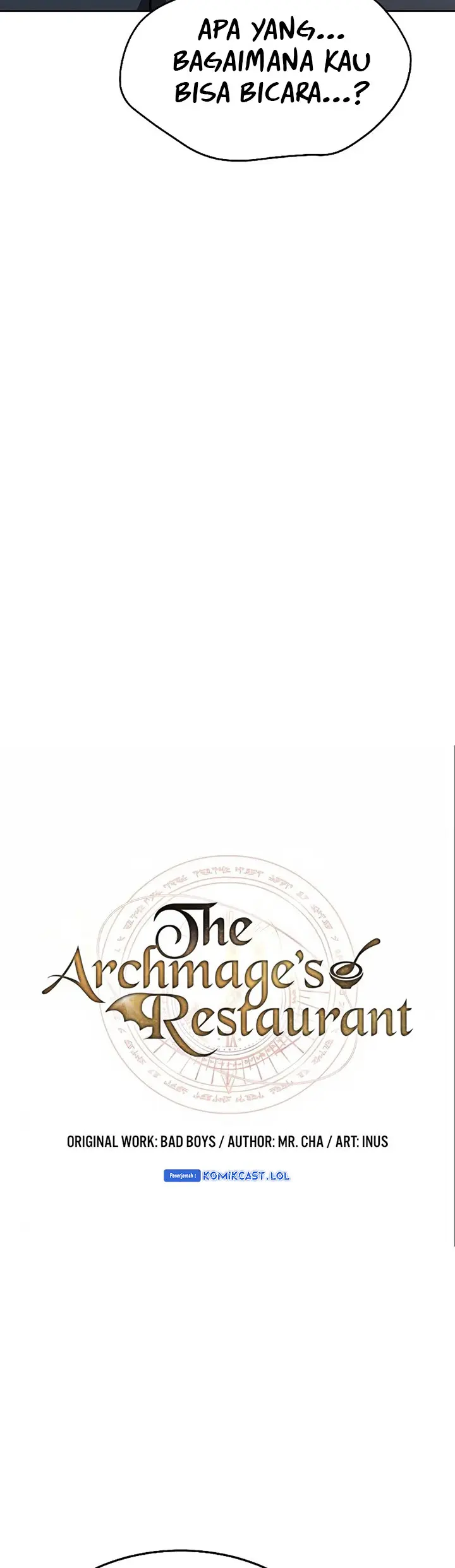 Archmage Restaurant - Chapter 24 - Page 5